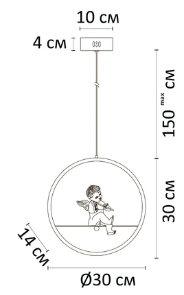 Подвесной светильник Arte Lamp PARADISE A6065SP-1WH